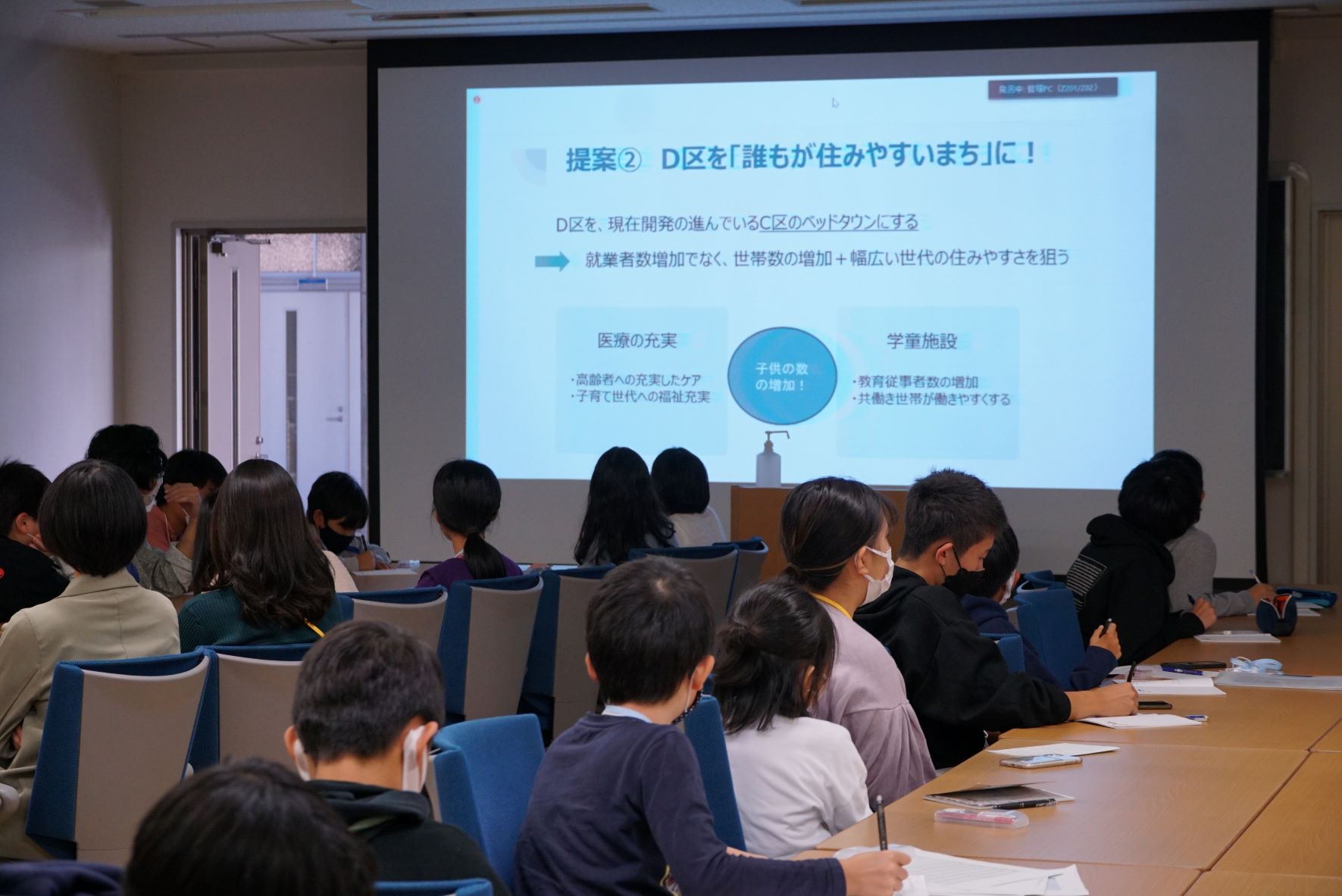 神戸大学 データサイエンスの学習