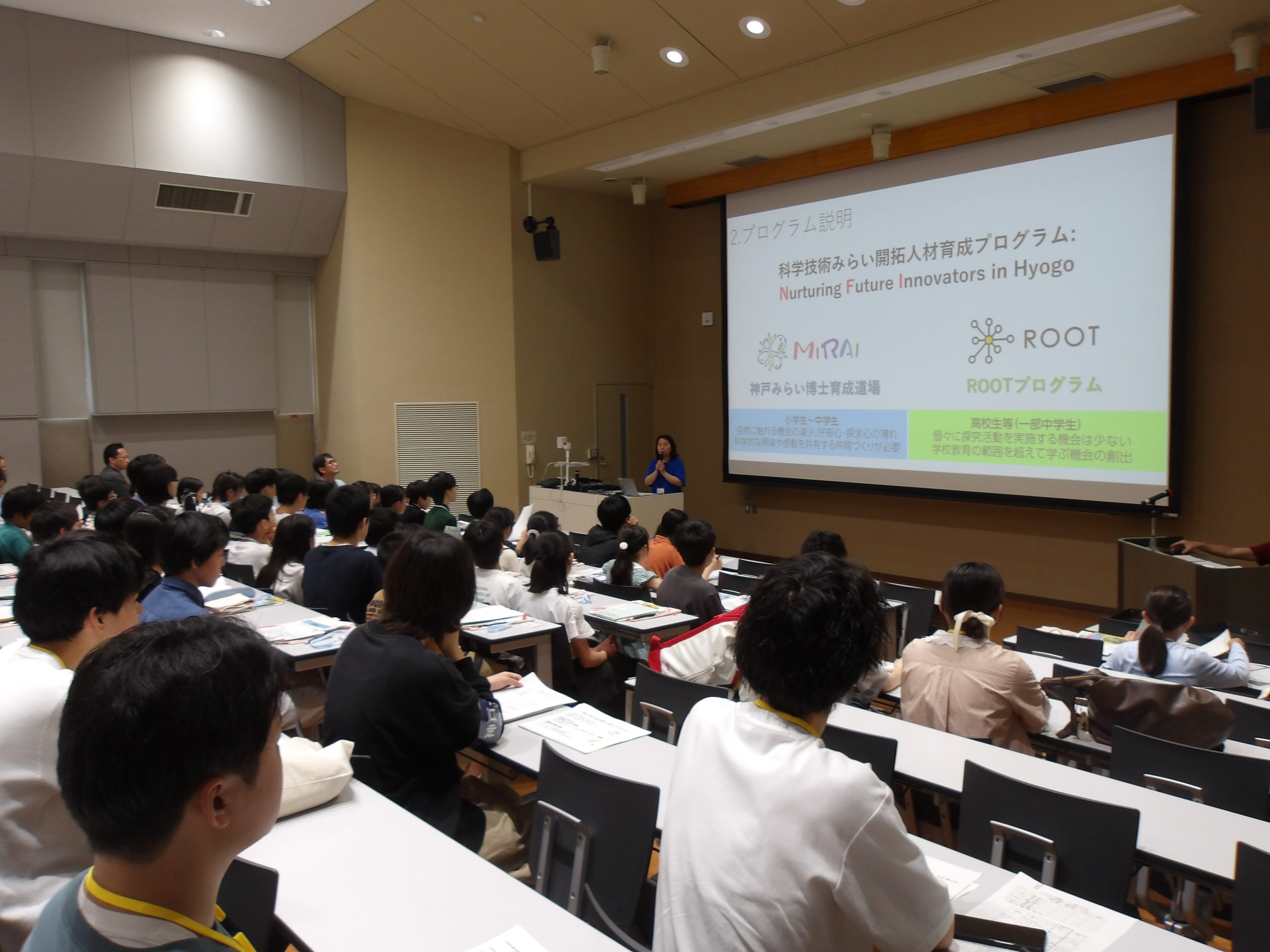 2025年度開講式を実施しました