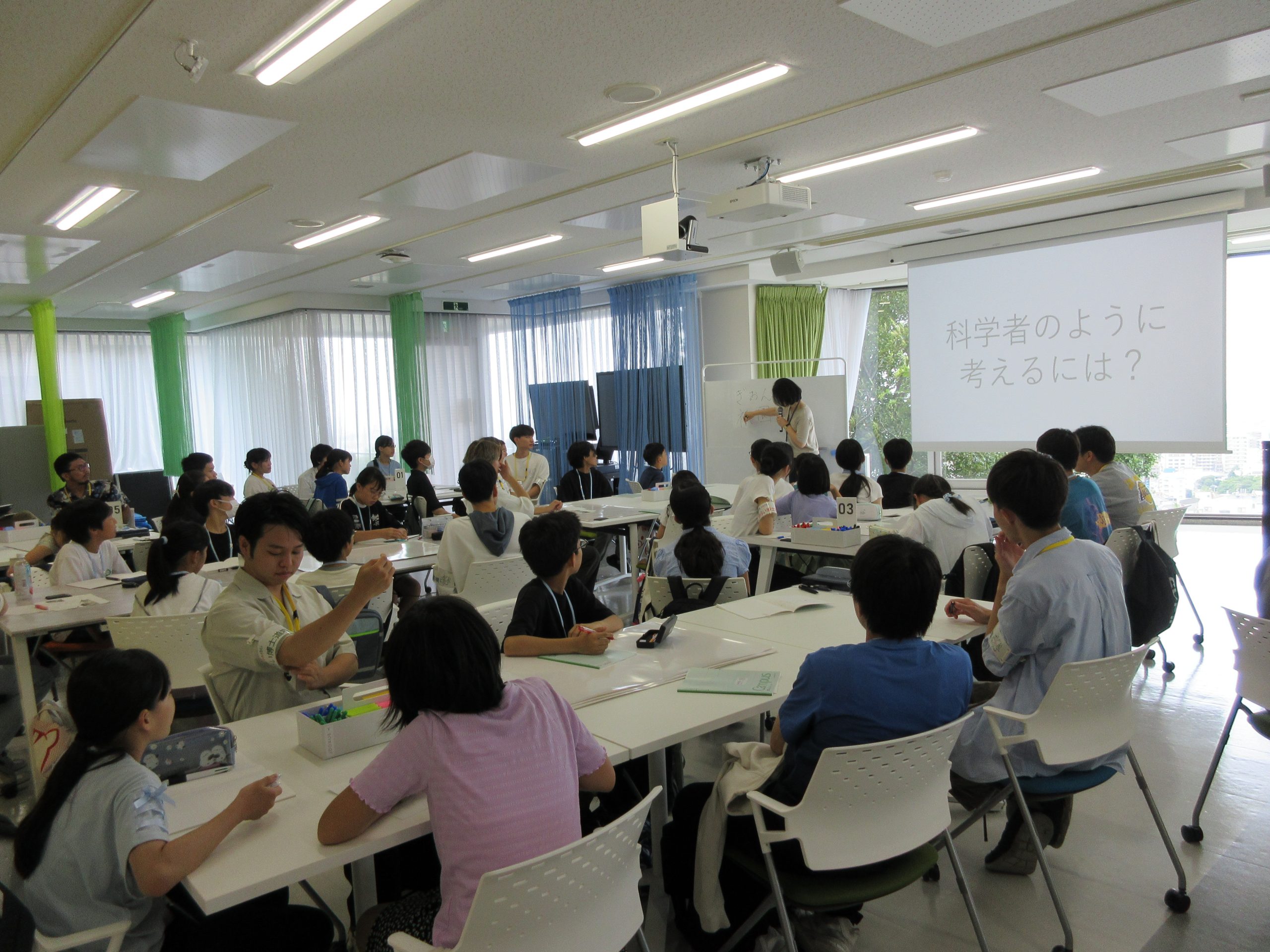 講義『科学者のように考えるには？（１）』